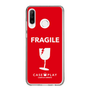 スリムプロテクションケース［ FRAGILE - Red ］