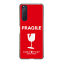 スリムプロテクションケース［ FRAGILE - Red ］