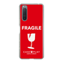 スリムプロテクションケース［ FRAGILE - Red ］