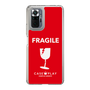 スリムプロテクションケース［ FRAGILE - Red ］