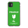 スリムプロテクションケース［ FRAGILE - Green ］