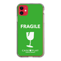 スリムプロテクションケース［ FRAGILE - Green ］