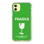 スリムプロテクションケース［ FRAGILE - Green ］