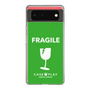 スリムプロテクションケース［ FRAGILE - Green ］
