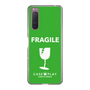 スリムプロテクションケース［ FRAGILE - Green ］
