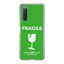 スリムプロテクションケース［ FRAGILE - Green ］
