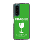スリムプロテクションケース［ FRAGILE - Green ］
