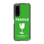 スリムプロテクションケース［ FRAGILE - Green ］