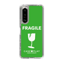 スリムプロテクションケース［ FRAGILE - Green ］