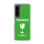 スリムプロテクションケース［ FRAGILE - Green ］