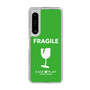 スリムプロテクションケース［ FRAGILE - Green ］