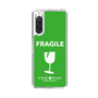 スリムプロテクションケース［ FRAGILE - Green ］