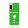 スリムプロテクションケース［ FRAGILE - Green ］