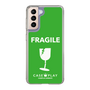 スリムプロテクションケース［ FRAGILE - Green ］