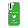スリムプロテクションケース［ FRAGILE - Green ］
