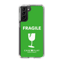 スリムプロテクションケース［ FRAGILE - Green ］