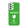 スリムプロテクションケース［ FRAGILE - Green ］