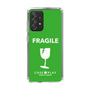 スリムプロテクションケース［ FRAGILE - Green ］