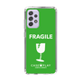 スリムプロテクションケース［ FRAGILE - Green ］