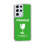 スリムプロテクションケース［ FRAGILE - Green ］