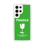 スリムプロテクションケース［ FRAGILE - Green ］