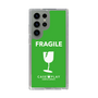 スリムプロテクションケース［ FRAGILE - Green ］