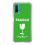 スリムプロテクションケース［ FRAGILE - Green ］