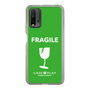 スリムプロテクションケース［ FRAGILE - Green ］