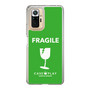 スリムプロテクションケース［ FRAGILE - Green ］