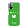 スリムプロテクションケース［ FRAGILE - Green ］