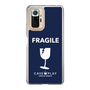 スリムプロテクションケース［ FRAGILE - Navy ］