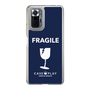 スリムプロテクションケース［ FRAGILE - Navy ］