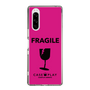 スリムプロテクションケース［ FRAGILE - Pink ］