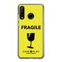 スリムプロテクションケース［ FRAGILE - Yellow ］