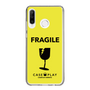スリムプロテクションケース［ FRAGILE - Yellow ］
