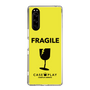 スリムプロテクションケース［ FRAGILE - Yellow ］