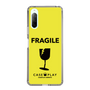スリムプロテクションケース［ FRAGILE - Yellow ］