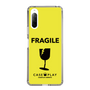 スリムプロテクションケース［ FRAGILE - Yellow ］