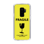 スリムプロテクションケース［ FRAGILE - Yellow ］