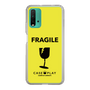 スリムプロテクションケース［ FRAGILE - Yellow ］