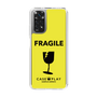 スリムプロテクションケース［ FRAGILE - Yellow ］