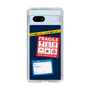 スリムプロテクションケース［ FRAGILE Stickers - Navy ］