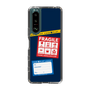 スリムプロテクションケース［ FRAGILE Stickers - Navy ］
