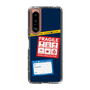 スリムプロテクションケース［ FRAGILE Stickers - Navy ］