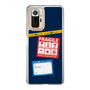 スリムプロテクションケース［ FRAGILE Stickers - Navy ］