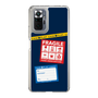 スリムプロテクションケース［ FRAGILE Stickers - Navy ］