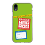 スリムプロテクションケース［ FRAGILE Stickers - Green ］
