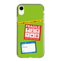 スリムプロテクションケース［ FRAGILE Stickers - Green ］