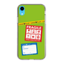 スリムプロテクションケース［ FRAGILE Stickers - Green ］
