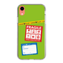 スリムプロテクションケース［ FRAGILE Stickers - Green ］